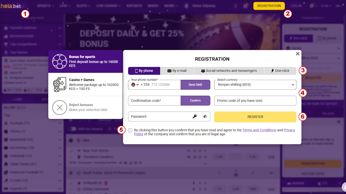 Step-by-step registration at a bookmaker