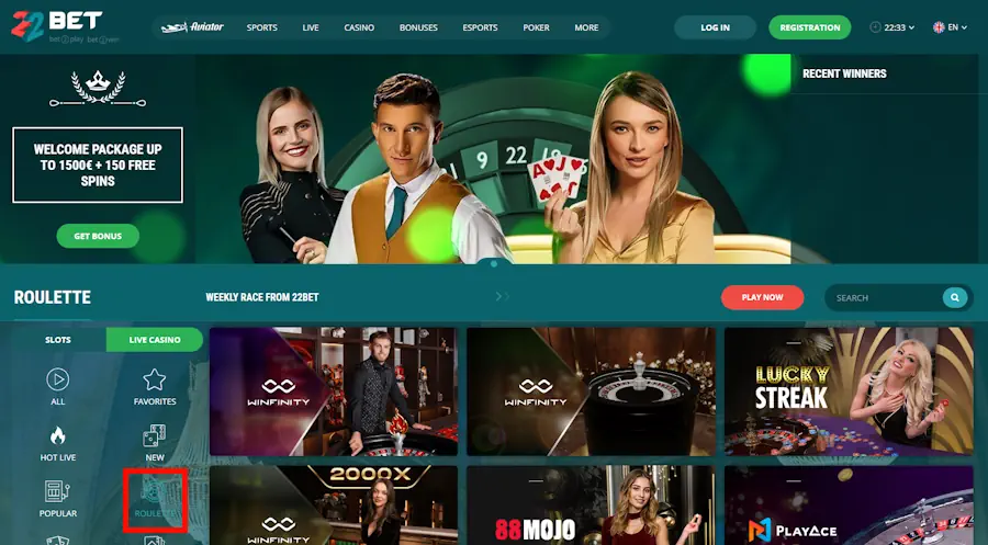 22Bet Roulette Screenshot
