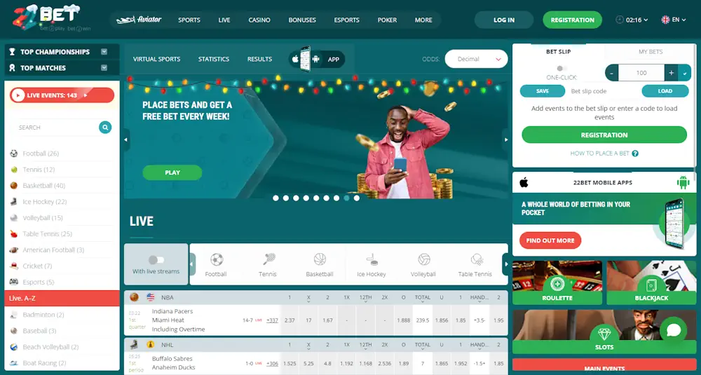 22Bet Casino Screenshot