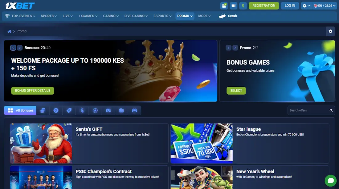 1xBet Bonuses Screenshot