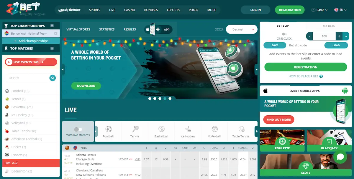 22Bet Sportsbook Screenshot