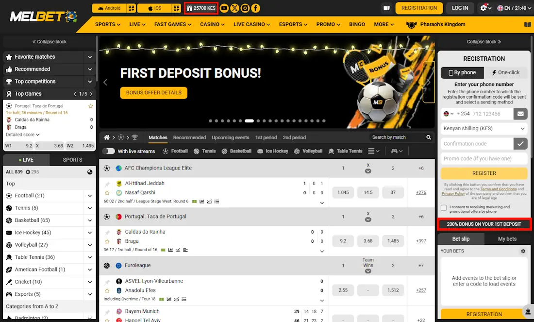 Melbet Sportsbook Screenshot